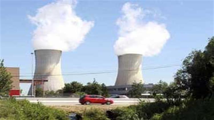 Bulgaria Shuts Nuclear Reactor For Maintenance